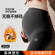 梵昇昱孕婦打底褲秋冬加絨加厚外穿保暖鯊魚(yú)褲托腹瑜伽褲提臀孕婦裝 孕婦鯊魚(yú)褲-黑色加絨款 L （建議110~130斤）
