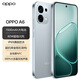 OPPO A6 7000mAh+80W超級閃充 IP69級防水 300%雙揚大音量 NFC 5G手機 絲絨灰 12GB+256GB