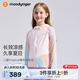 moodytiger兒童冰皮衣夏季男童防曬服涼感透氣薄款女童防曬衣撞色防蚊皮膚衣 粉晶色|修身款,建議拍大一碼 160 cm