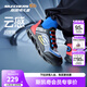 Skechers斯凱奇兒童鞋云感閃穿鞋Slip-ins運動(dòng)鞋秋冬減震男女童鞋403840L 【四季】男童/黑色/多彩色/BKMT 35