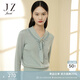 玖姿（JUZUI）商場(chǎng)同款針織衫女春款氣質(zhì)壓褶時(shí)尚上衣JWCC31002 花淺綠 M