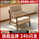 靜之予中古風(fēng)實(shí)木單人沙發(fā)椅客廳酒店民宿陽(yáng)臺茶桌椅組合懶人躺椅休閑椅 【棉麻卡其】1單人沙發(fā)椅