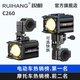 RUIHANG銳航C260摩托車(chē)電動(dòng)車(chē)外置踏板專(zhuān)用激光射燈強光款遠近光透鏡射燈 C260管夾款/電動(dòng)車(chē)專(zhuān)用 近黃遠白