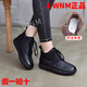 JWNM真皮馬丁靴女2025秋冬新款加絨系帶側拉鏈平底軟底休閑舒適短靴女 黑色皮里單鞋女款 (標準尺碼) 36