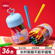 得力（deli）36色三角易握塑料蠟筆FUN馬過(guò)來(lái)易拉罐造型不臟手雙頭可水洗兒童油畫(huà)棒 MAN038-36美育工具