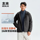 本來(lái)（benlai）男裝防潑水防風(fēng)輕薄保暖男士棉服男25秋季新款外套男BRM150031 黑色 XL