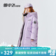 雪中飛兒童羽絨服2025新款女童冬裝大童男童工裝風(fēng)外套加長(cháng)及膝防寒服 灰粉紫 150