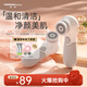 TOUCHBeauty渲美洗臉儀平衡油脂電動(dòng)潔面儀鼻頭毛孔清潔器深層臉部面部?jì)粲秃陬^洗臉器刷洗面機電池款（灰）