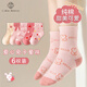 棉十三兒童襪子中筒襪女寶可愛(ài)女孩大童100%純棉10A抗菌防螨青少年童襪