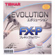 挺拔（TIBHAR）變革ELP MXP 乒乓球拍膠皮MXD FXP FXD進口內(nèi)能反膠套膠 FX-P 變革軟型_紅色 2.1-2.2 單片裝