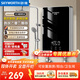 創(chuàng  )維（Skyworth） 即熱式電熱水器電家用加熱器速熱洗澡器小型淋浴加熱寶即開(kāi)即熱快速加熱恒溫洗澡機免儲水 5500W 鋁壓鑄【特價(jià)/零膚感恒溫】+接線(xiàn)盒 自行安裝