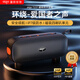 愛(ài)國者（aigo）T308藍牙磁吸式防水音響戶(hù)外便攜大音量重低音炮HIFI立體聲無(wú)線(xiàn)連接長(cháng)續航音箱 T308【IPX7級防水+震撼低音炮】