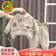 G.duck小黃鴨男童套裝春秋季25新款0-4歲男寶寶衣服嬰幼兒童沖鋒衣外套 米色 80 建議寶寶8-10公斤 12-24個(gè)月c