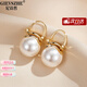 紀詩(shī)哲（GIEVSZHE）珍珠耳環(huán)女氣質(zhì)耳釘優(yōu)雅簡(jiǎn)約時(shí)尚耳扣耳飾情人節生日禮物送女友 經(jīng)典白百搭耳環(huán)【精品禮盒】
