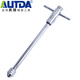 奧滕（AUTDA） T型絲攻扳手 棘輪絲錐扳手 加長(zhǎng)T型絲錐鉸手 攻絲工具 M3-M10 加長(zhǎng)版 T型絲攻扳手