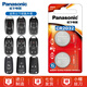 松下（Panasonic）原裝CR2032汽車遙控器鑰匙電池適用于別克昂科威英朗威朗君越君威昂科旗昂科拉蔚藍(lán)6凱越GL6 GL8 CR2032【精裝2?！? title=
