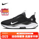 耐克NIKE男INFINITY RN 4 Gore-Tex防水跑步運動(dòng)鞋HQ0265-001黑白41