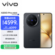 vivo X200 Pro mini 12GB+512GB 簡(jiǎn)黑 國家補貼6.31英寸纖薄小直屏 蔡司超級長(cháng)焦 5700mAh藍海電池手機