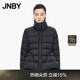 JNBY/江南布衣【商場(chǎng)同款】25秋新品羽絨服修身立領(lǐng)收腰廓形5P9C11660 001/本黑 M