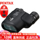 PENTAX賓得蟲(chóng)蟲(chóng)鏡三代6.5x21黑防水微距雙筒望遠鏡觀(guān)劇展博物館高清拍攝