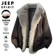 JEEP SPIRIT吉普美式座山雕毛領(lǐng)羽絨棉服男冬季保暖棉襖寬松外套 灰色 XL
