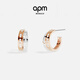 APM MonacoLOVE交織摩斯密碼耳環(huán)精致浪漫耳飾節日禮物 交織摩斯密碼耳環(huán)