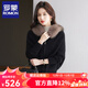 羅蒙（ROMON）短外套女裝2024秋冬季新款蝙蝠衫真狐貍毛領(lǐng)韓版毛衣針織連帽開(kāi)衫 黑色 L 110-125斤