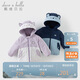 戴維貝拉女童外套棉服冬裝男童寶寶加絨防水透濕連帽棉衣