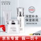 克麗緹娜美妝潔容霜胚芽伊油三合一面膜水四大金剛11乳蛋白霜 克緹晶鉆光透水+乳+霜三件套140g