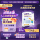 紐康特（Neocate）太益加 HMO深度水解奶粉 乳清蛋白配方粉 1-10歲過(guò)敏兒童適用