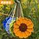 葉余2025新款手工編織包包小清新毛線(xiàn)鉤織花朵單肩包ins斜挎小包成品 黃色