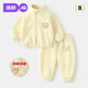 婧麒（JOYNCLEON）寶寶搖粒絨套裝秋冬加絨保暖嬰幼兒衣服男女童兩件套 Jtz206598