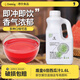 Doking盾皇6倍濃縮果汁飲料商用 奶茶飲品店專(zhuān)用果味濃漿原料批發(fā) 西瓜汁