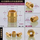 左圓右方（CISQU）4分轉6分變1寸內外絲活接頭雙內絲活直接頭熱水器水管件黃銅接頭 4分活接轉6分外絲直接短款