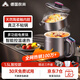 權尚【德國品牌】電煮鍋火鍋多功能炒鍋燉蒸煮一體 嬰兒輔食鍋小型1-2人宿舍泡面不粘鍋2026新款食品級 1.5L +0.3L蒸籠【金榜熱賣(mài)款】 渦流加熱技術(shù)丨天然陶瓷釉涂層丨雙重溫控系統