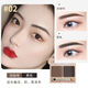 雙色塑形眉粉防水不脫色持久染眉眼線(xiàn)粉眉筆自然黑色眉膏女 02深咖啡+黑色
