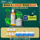 科顏氏（Kiehl's）白泥面膜125ml+金盞花水250ml祛痘控油護膚品 圣誕禮物