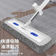 多功能平板免手洗拖把家用一拖凈干濕兩用懶人吸水拖地神器JS 加長(cháng)桿免彎腰長(cháng)毛雪尼爾 42cm長(cháng)毛雪尼爾【優(yōu)質(zhì)加厚桿】