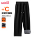 班尼路（Baleno）褲子男冬季重磅加絨休閑褲學(xué)生運動(dòng)百搭系帶寬松闊腿男士直筒褲