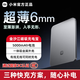 小米（MI）金沙江充電寶磁吸超薄5000毫安15W三種快充方案安卓蘋(píng)果手機通用3C認證可上飛機金屬機身堅固耐用 銀白色+收納袋