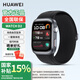 華為血壓手表WATCH D2 2025新款 腕部心電采集睡眠壓力檢測血氧血糖體溫監測送老人父母長(cháng)輩電話(huà)手表 幻夜黑 黑色氟橡膠表帶