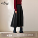 伊芙麗（eifini）伊芙麗簡(jiǎn)約大A擺人字紋磨毛長(cháng)半裙顯瘦高腰女秋冬2025秋裝新款 深灰 預售 [12月10日]發(fā) L 115-130斤