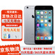 AppleiPhone 蘋(píng)果6s \6sPlus 拍拍二手手機 備用機 全網(wǎng)通 蘋(píng)果二手手機 蘋(píng)果6sp 手機 工作機 蘋(píng)果6Splus【深空灰】全網(wǎng)通，可插卡，免激活 32G全網(wǎng)通【更換100%電池