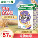 雀巢進(jìn)口美式麥片600g 脆谷樂(lè )300g*2早餐全谷物谷物圈即食谷物脆