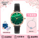 史努比（SNOOPY）小綠表手表女士學(xué)生滿(mǎn)天星防水女表女生生日禮物女送女友老婆閨蜜 SNW892綠色GR