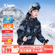 喬丹男童羽絨服兒童連帽90絨蓬松五防梭織童裝外套衣服 黑印160
