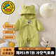 G.duck童裝嬰兒衣服春秋季2026新款新生兒連體衣兔子刺繡沖鋒衣外出服寶 LZ25107綠色 90cm 尺碼1~2歲【 80-90cm】