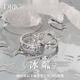 DRIG戒指情侶對戒純銀一對男女款定情信物求婚結婚送女友老婆生日禮物 冰粼-對戒【輕奢禮盒】 開(kāi)口可調節