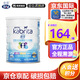 佳貝艾特佳貝艾特（Kabrita）港版金裝 悅白嬰兒配方羊奶粉 800g 4段 兒童羊奶粉 800g （27年3月）