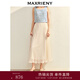 MAXRIENY浪漫度假風(fēng)收腰傘擺半身裙精致優(yōu)雅感長(cháng)裙A字高腰雪紡裙 米白 M